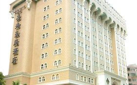 Grand Palace Hotel - Grand Hotel Management Group Гуанчжоу Exterior photo